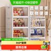 禧天龙 收纳柜可折叠免安装家用衣柜五斗柜子收纳