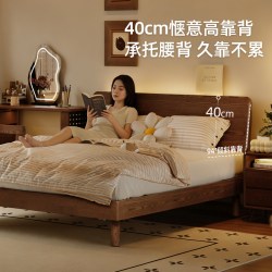 红林日记 实木床1米8双人床1米5卧室现代简约大床小户型1.2单人床
