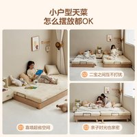 全友 家居现代简约无床头儿童床小户型单人床边加宽大人可睡拼接床