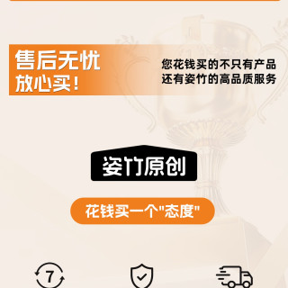 姿竹 实木移动茶几可折叠小茶几沙发边几小推车客厅小茶桌多功能小桌子