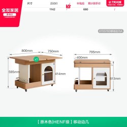 全友 家居中古风多功能可移动沙发旁储物边几客厅可折叠HENF级茶几