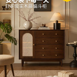 安居客 中古风斗柜客厅靠墙特别好看的抽屉柜卧室床尾置物储物柜