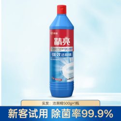 榄菊 洁厕精马桶清香型厕所清洁剂强效洁厕净家用卫生间除垢去渍