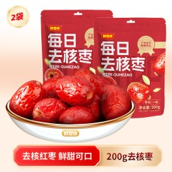 好想你 免洗即食零食去核新疆灰枣无核红枣