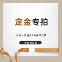 曲美家居 曲美好木餐桌实木餐桌餐厅餐桌黑胡桃木家用小户型餐桌中古风餐桌