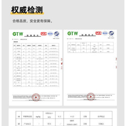 御特森 电视柜茶几客厅家用2026新款收纳柜一体岩板实木电视机柜