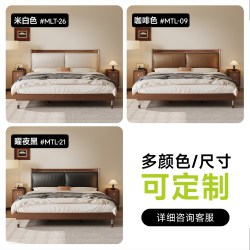 狄普 实木床1米8双人床1米5家具1.5米床双人1.8米1米8卧室大床180x200