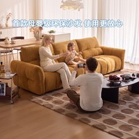 乐至宝 [新品]LAZBOY乐至宝沙发防猫抓布艺母婴级电动功能客厅6106宠爱