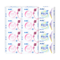 ABC 卫生巾清凉舒爽夜用280mm加长款超薄透气量大姨妈巾女整箱防漏 夜用280+285组合112片