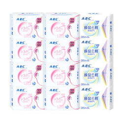 ABC 卫生巾清凉舒爽夜用280mm加长款超薄透气量大姨妈巾女整箱防漏 夜用280+285组合112片