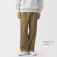 無印良品 MUJI 无印良品 男式 丝光斜纹 抽褶宽版裤秋季男士休闲裤男装男款长裤子