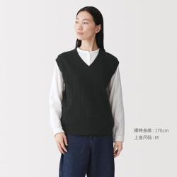無印良品 MUJI 无印良品 女式 可水洗缆绳花纹 背心马甲女装