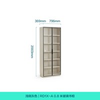 林氏办公 林氏家居复古胡桃满整墙玻璃展示柜子客厅家用书柜储物柜一体书架