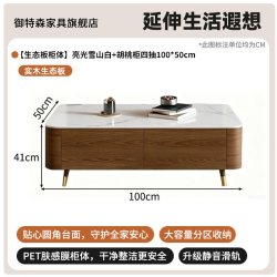 御特森 实木电视柜客厅2026新款落地家用小户型轻奢实木中古风电视机柜