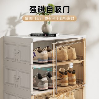捷扣 jeko折叠鞋柜鞋架子免安装家用门口入门室内鞋架收纳柜盒防尘简易