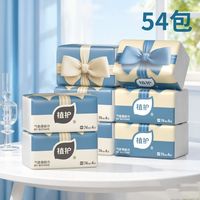 百亿补贴：植护 4层抽纸 54包大号 3996抽 折0.00958/抽