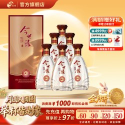 今世缘 暂无信息 典藏5 幽雅醇厚型 白酒