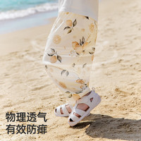 欧孕 宝宝防蚊裤 草莓花枝 100cm