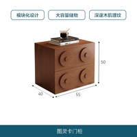 狄普 复古斗柜实木收纳柜中古风模块化卡门柜客厅组合餐边柜电视柜