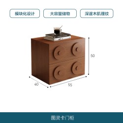 狄普 复古斗柜实木收纳柜中古风模块化卡门柜客厅组合餐边柜电视柜