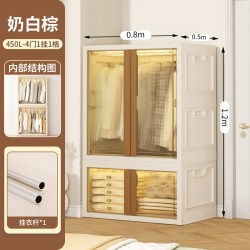 海兴 衣柜简易组装成人儿童衣橱塑料挂衣卧室收纳储物柜子橱柜
