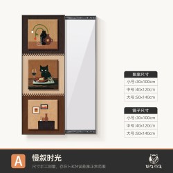 好久不见 中古风暗藏式全身镜玄关装饰镜子画高级感隐藏式可关闭推拉穿衣镜