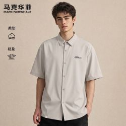 马克华菲 冰丝凉感衬衣 三色可选