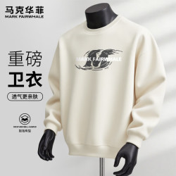 马克华菲 重磅棉圆领卫衣 浅米色 M 男士卫衣