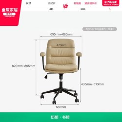 全友 家居原木风卧室家用HENF级书桌书架一体客厅靠墙收纳置物架