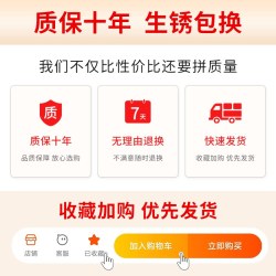 美丽港 钢制简易推拉门衣柜出租房卧室家用金属儿童组装柜子衣橱结实耐用