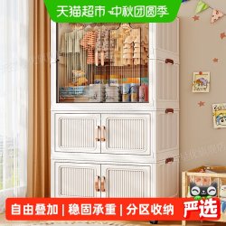星优 免安装宝宝衣柜儿童衣柜衣櫃家用卧室出租房衣服收纳储物柜
