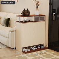 鹊松 中古风鞋柜家用门口收纳柜一体靠墙包豪斯风入户门玄关柜2026新款