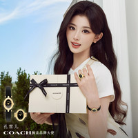COACH SAMMY系列 糖豆戒指 石英表  14504623