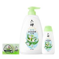 六神 冰凉劲爽沐浴露 650mL/瓶+180mL/瓶+香皂1块