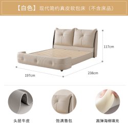 慕思 官方正品床大床高端大气床架新款真皮床意式极简风床