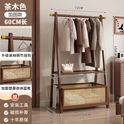 金木鱼 挂衣架落地式卧室衣帽架家用楠竹房间室内加厚加粗可移动衣服挂架