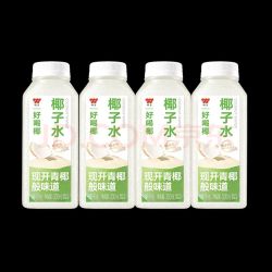 味全 好喝椰子水300ml*4冷藏饮料椰子水