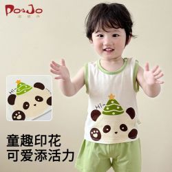 皮偌乔 宝宝背心套装夏款无袖运动棉背心夏季薄款婴儿衣服儿童