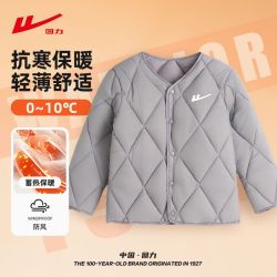 回力 童装2026冬款儿童内搭夹棉内胆加厚中大童保暖棉服校服神器