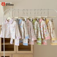 百亿补贴：优壮 儿童羊毛蚕丝家居服套装男女童莫兰迪碎花睡衣韩系婴童奶油风