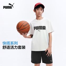 PUMA 童装2026夏季新款儿童短袖套装经典时尚运动风