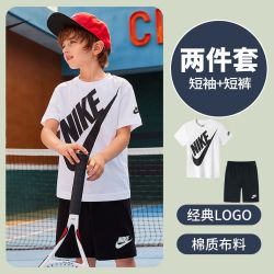 NIKE 童装夏季两件套2026新款男童T恤儿童短袖短裤NKB-KS-I154