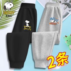 史努比 男童春秋季童装长裤时尚潮牌校园风百搭卡通束脚裤子1/2件