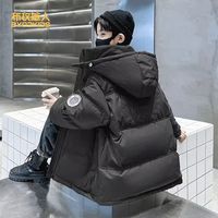 百亿补贴:布衣草人 儿童装男童冬装棉衣2026新款加厚中大童棉袄外套冬季男孩羽绒棉服