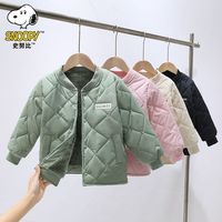 百亿补贴：史努比 2026新款儿童内胆外套中大童加绒加厚校服神器男童女童时尚