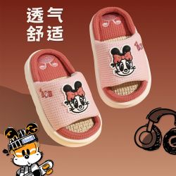 巴布豆 儿童拖鞋亚麻女童男童春秋夏季软底轻盈家居家用室内宝宝鞋