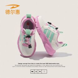 德尔惠 童鞋女童运动鞋2026新款秋季双网面透气防滑轻便中大童鞋子