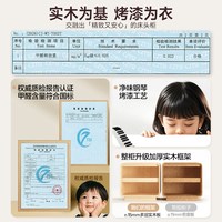 蔓斯菲尔 床头柜烤漆ENF实木家用卧室2026新款小型奶油风轻奢高级置物柜子