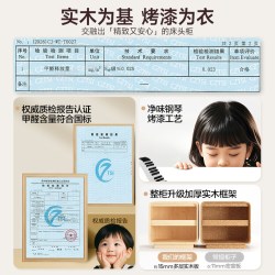 蔓斯菲尔 床头柜烤漆ENF实木家用卧室2026新款小型奶油风轻奢高级置物柜子