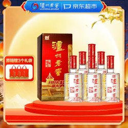 泸州老窖 六年窖头曲 52%vol 浓香型白酒 500ml*6瓶 整箱装